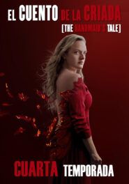 Imagen intergalactic-30968-backdrop.jpg